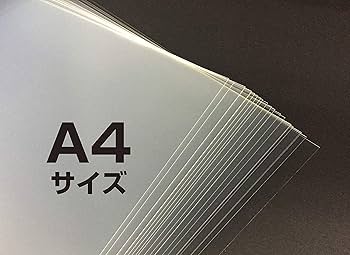 ちょこ【ppシート】 Z.S.S. オフィシャル オンラインストアZ.S.S. フルバケット