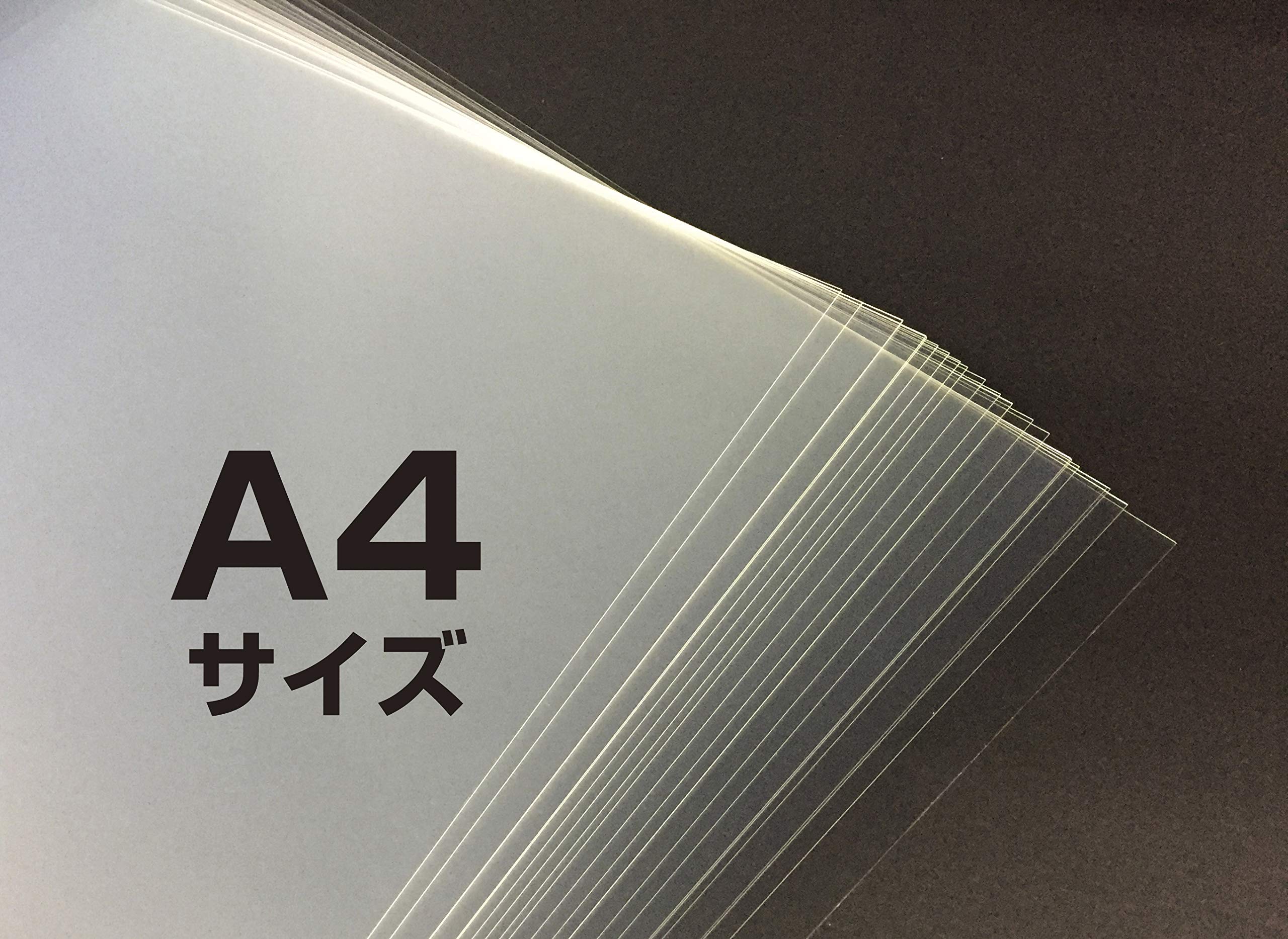 なぴ(お値下げコメント ページ 25cm 3柄グラフィックトレーナー（P411065）|p.premier（ピードット