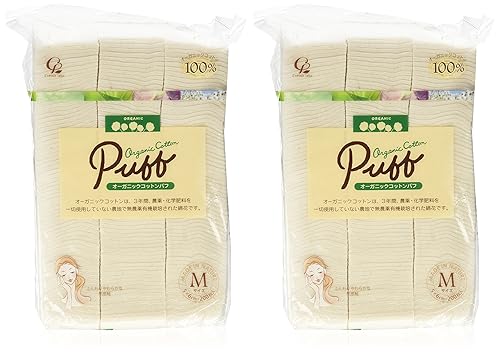 Selena - Set de 2 unidades de Puff de algodón orgánico tamaño M (200 unidades)