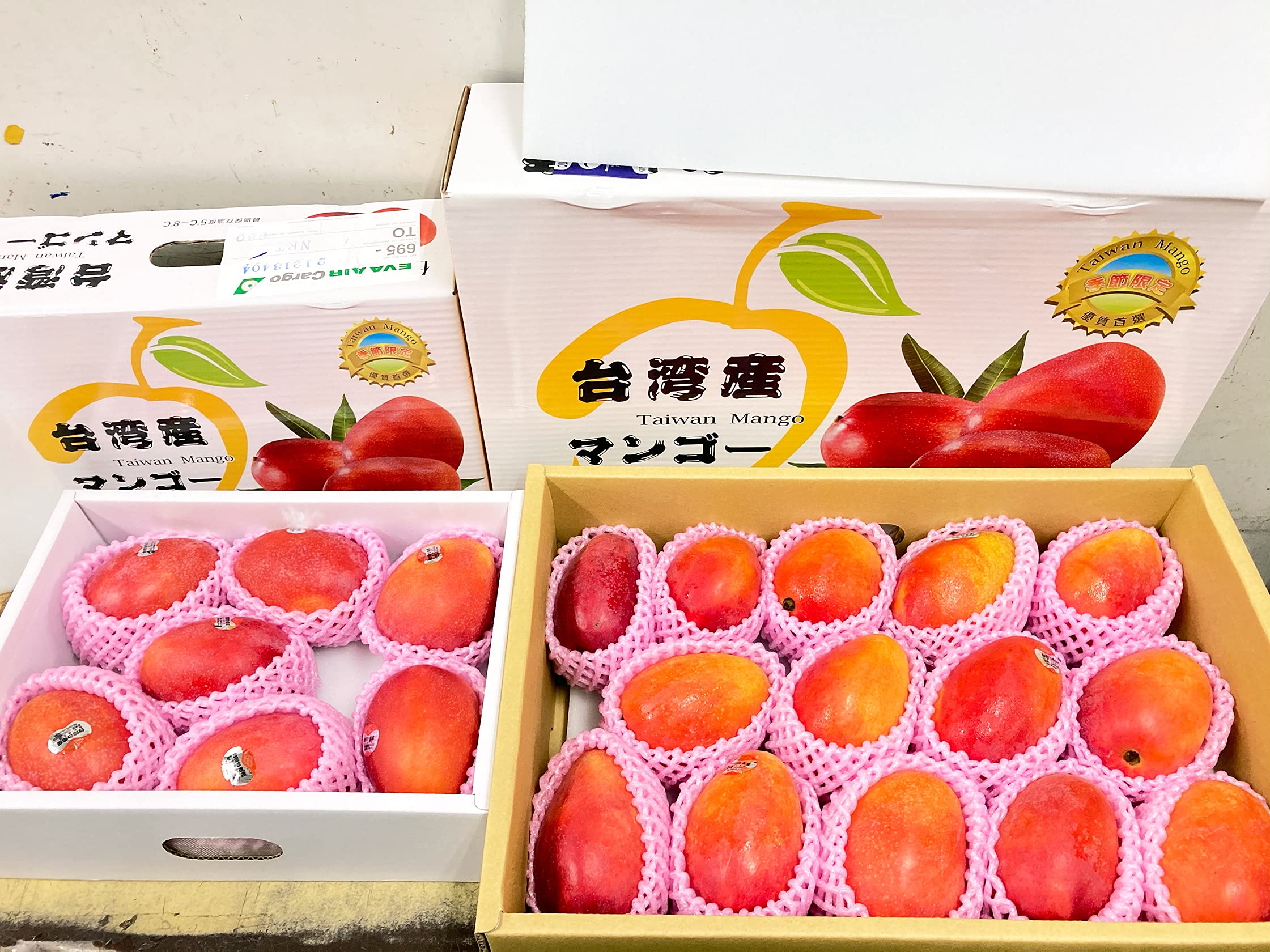 Amazon.co.jp: 台湾産 完熟マンゴー 約2.5kg ＜7玉＞ 中玉 産地箱