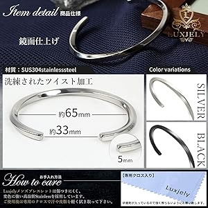 シルバー ブラック バングル クラスプ式 ダブルブラックラインバングルシルバー925アクセサリー平打ち