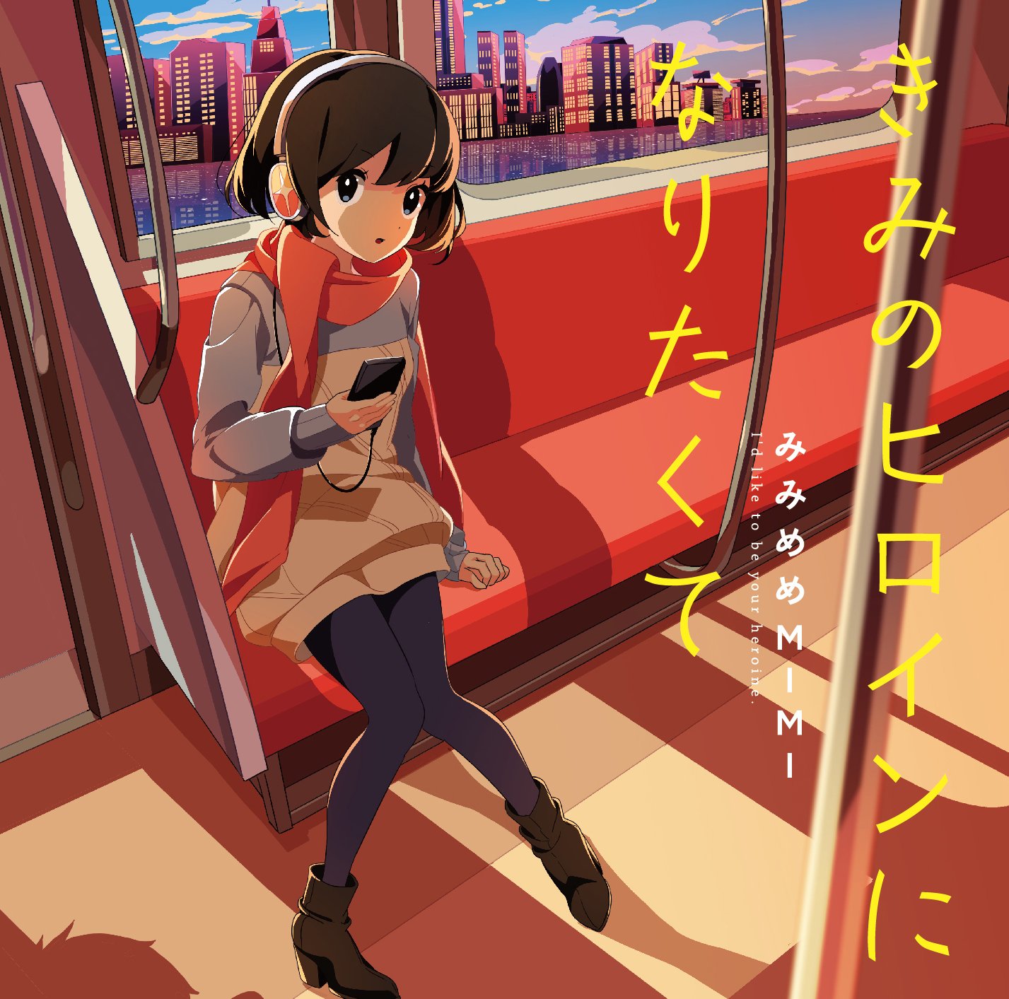 みみじになります。 Binaural/黒3Dio】ひそひそお喋り＆スライム3種 2025.7.23【にじ