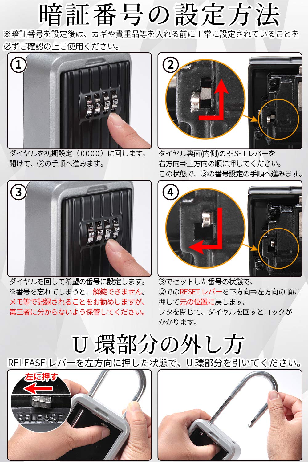 Amazon.co.jp: キーボックス 屋外 防水 セキュリティワイヤー付き 鍵