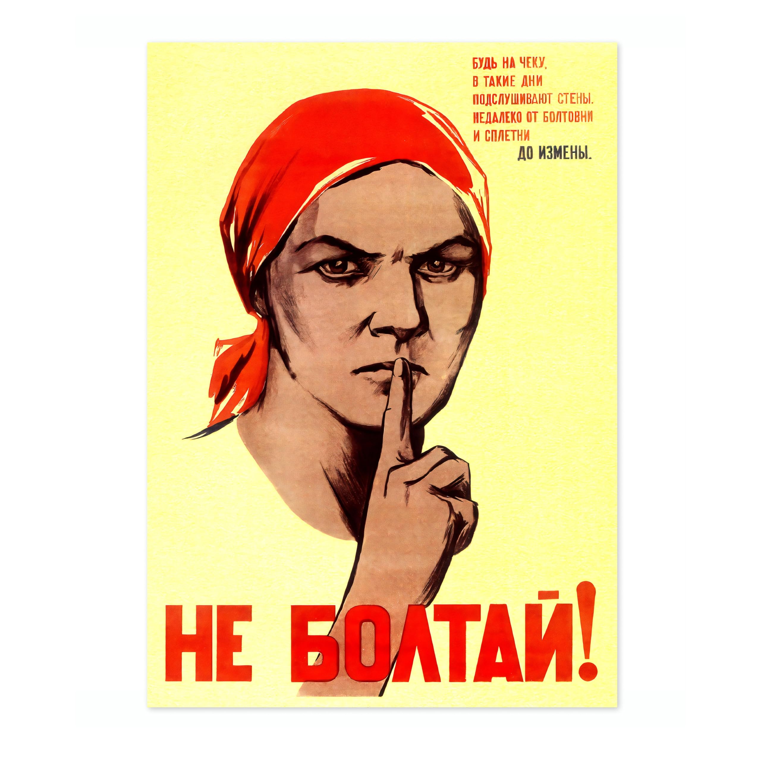Animato Don'T Chat Russian Soviet Union Propaganda Print, Vintage Space Race Poster Bedroom Retro Wall Art Picture, A4 (Print Only) - 29.7x21cm โ image 1