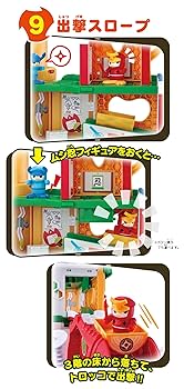 Amazon.co.jp: ムシ忍 DXセット 大きな木のムシ忍城&コガネニン