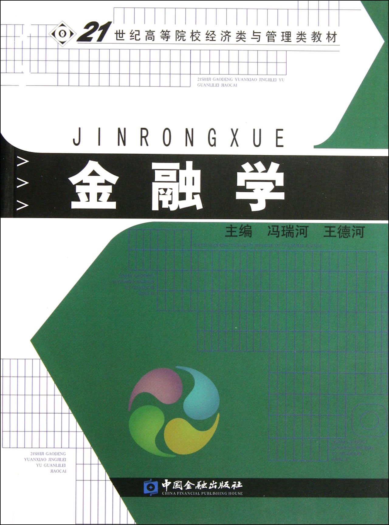 product_img5