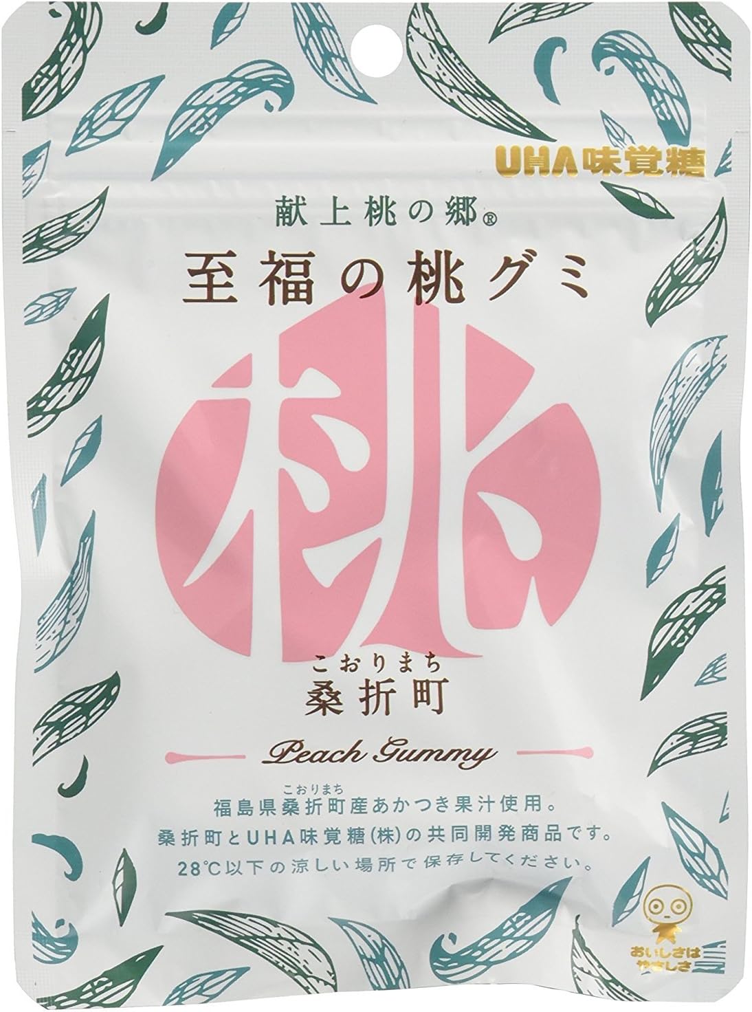 桑折町振興公社 至福の桃グミ×10袋
