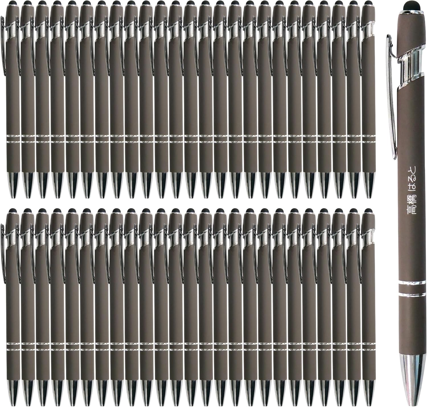 ピュアモルト ジェットストリーム2021年限定カラー3色セット ピュア