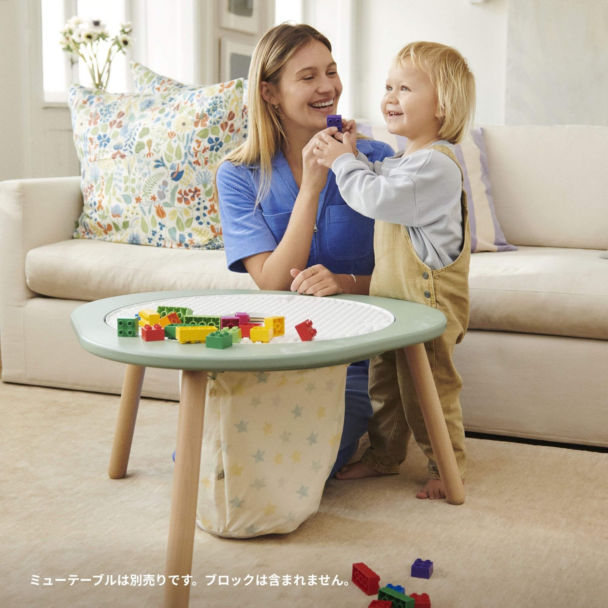Amazon.co.jp: Stokke(ストッケ)【公式】ミューテーブル 専用 収納