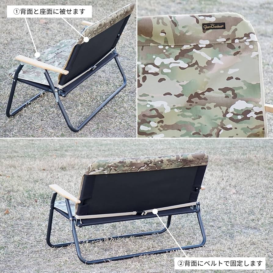 Klass Act様鹿ベンチ張替シートマルチカムブラック