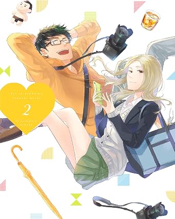 Amazon 恋と呼ぶには気持ち悪い Blu Ray Vol 2 アニメ
