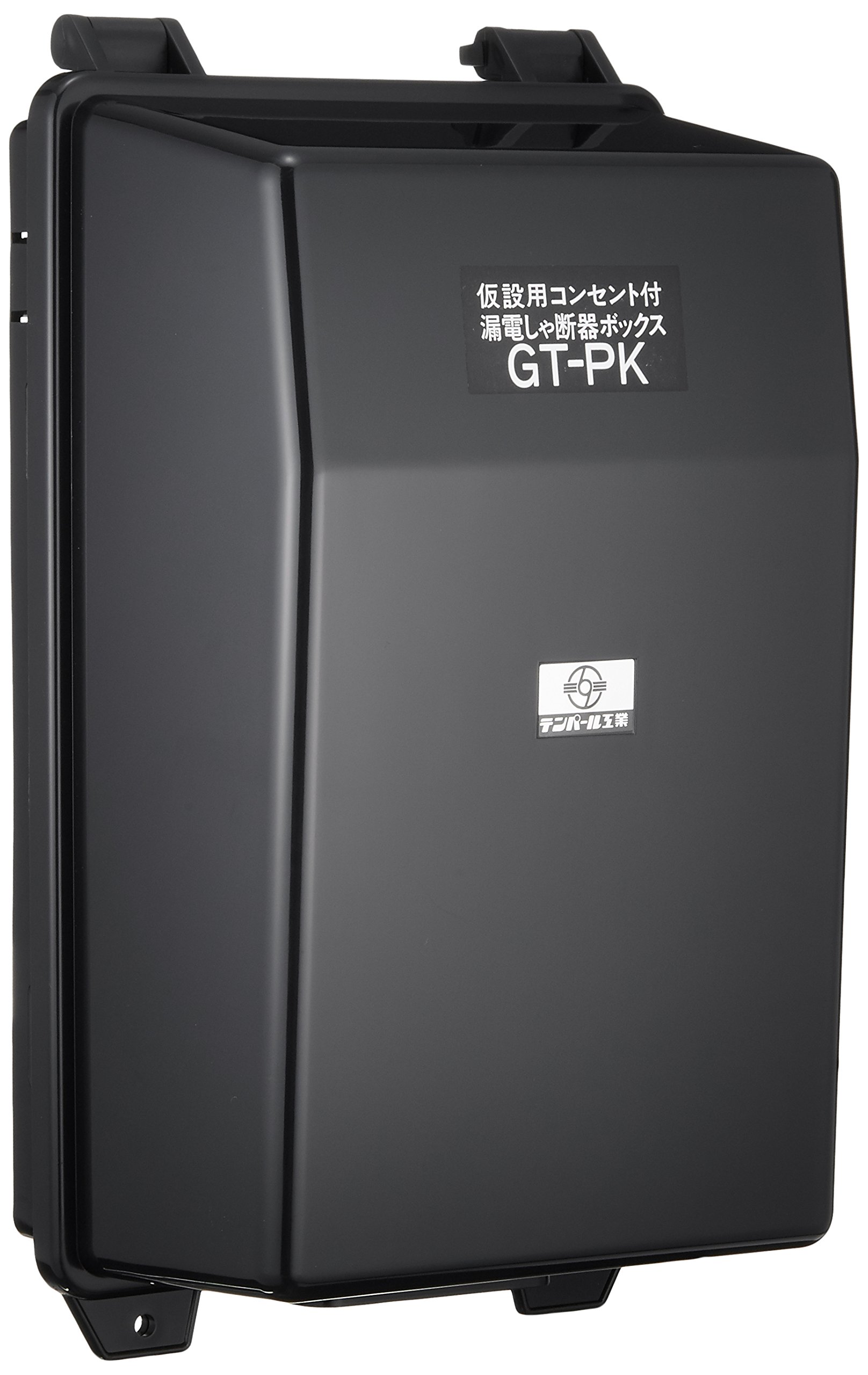 Amazon.co.jp: テンパール工業 防滴ボックスブレーカ 漏電遮断器