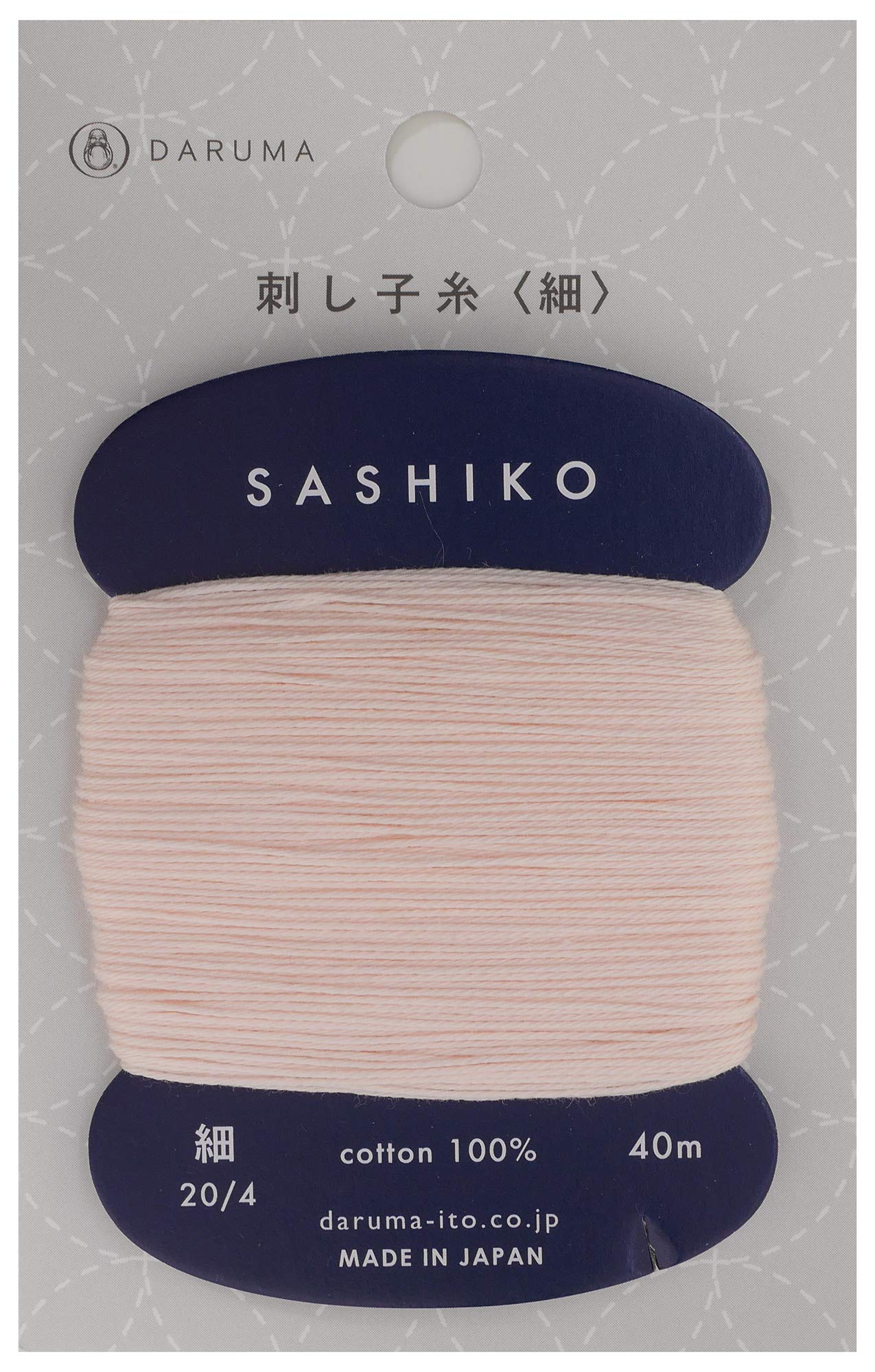 Sashiko Thread Thinner Weight 40m Col. 209 -Misty Rose- Japanese Embroidery & Quilting by Yokota, Pink, Thin 40M Card - Image 2