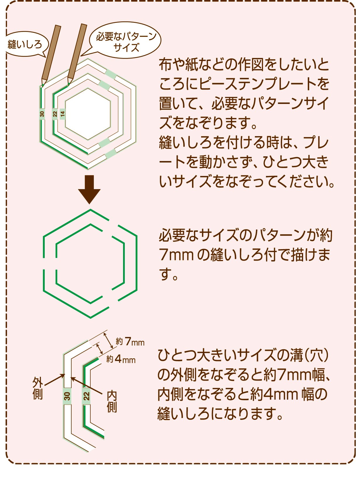 MAGFORMERS 137ピース＋設計図カード20枚　正規品 テンプレート 『ピーステンプレート 正方形 57-999』 Clover クロバー