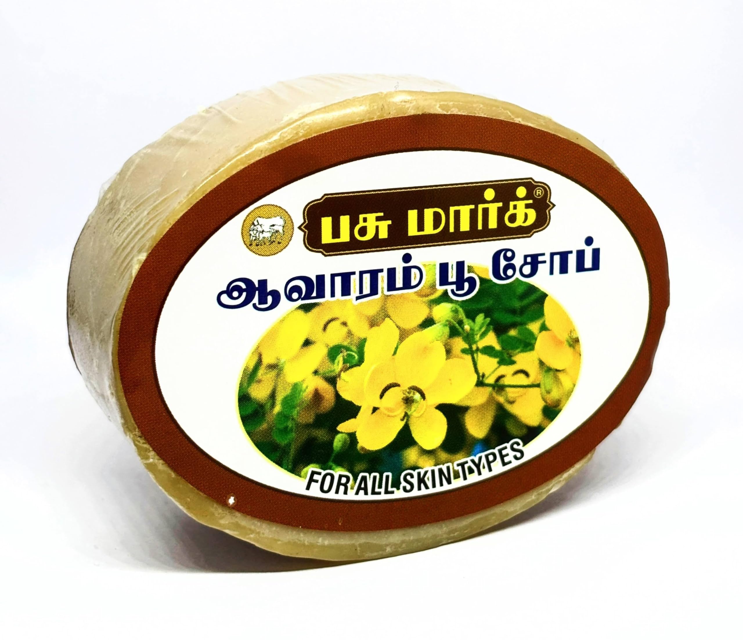 AAVARAM POO HERBAL SOAP/PASU MARK / 100g(Pack of 4)-picture-40