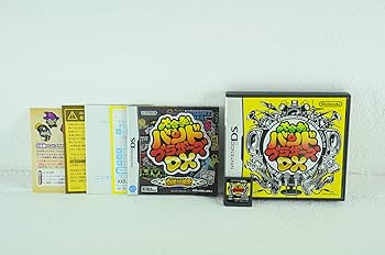 ゲームまとめ売り ポケモン ブラック パール 大合奏バンドブラザーズ DX