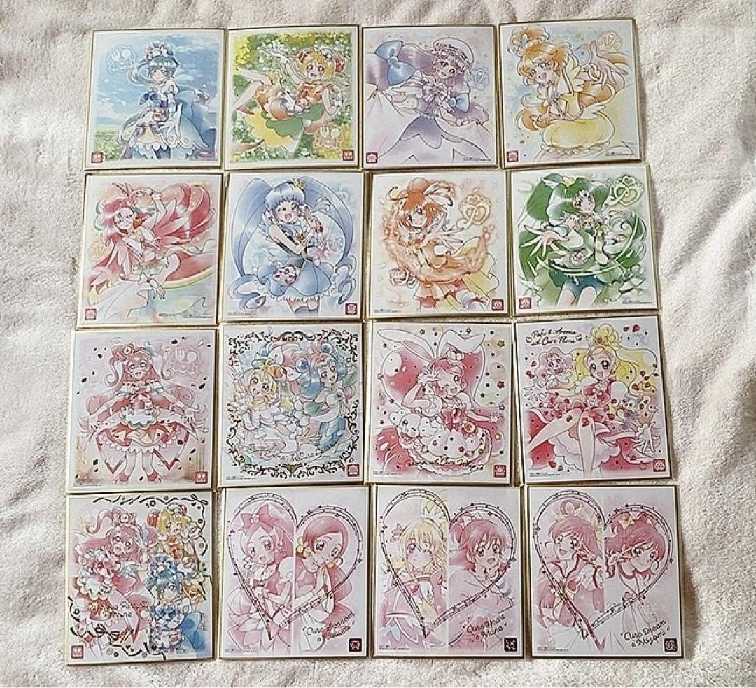Amazon.co.jp: プリキュア 色紙art6 コンプリート セット : 文房具