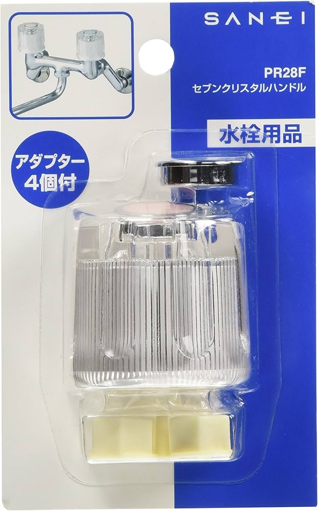 Amazon | SANEI(サンエイ) 水栓補修部品 セブンクリスタルハンドル