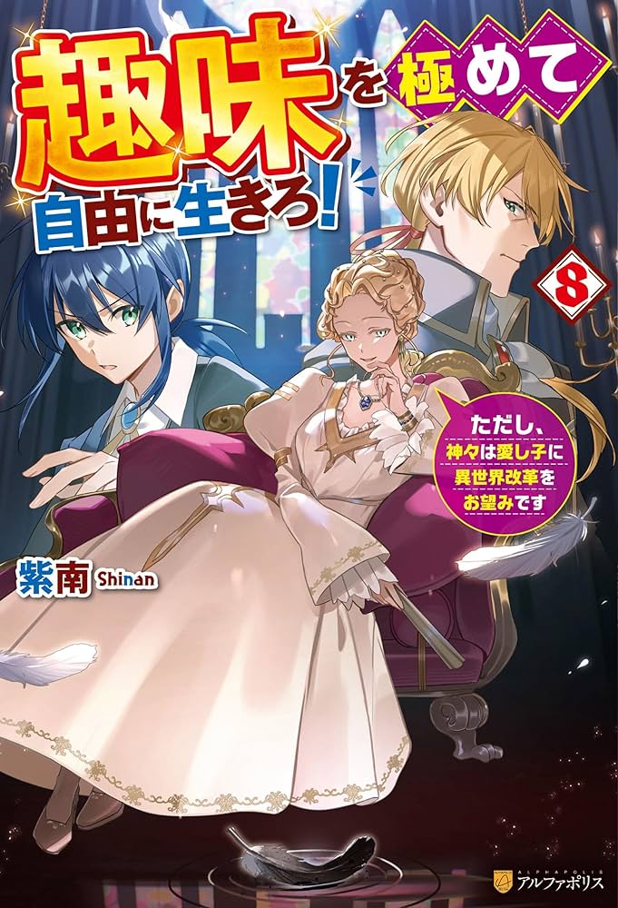 趣味は断捨離♪プロフィールもお読み下さい mqdefault.jpg