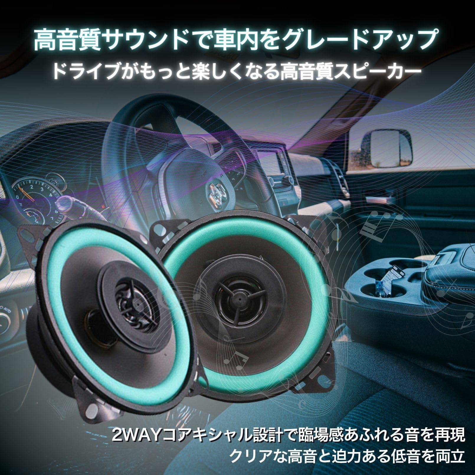 スピーカー・ウーファー cyobi パッシブスピーカー＆アンプセット Electro-Voice パッシブスピーカー