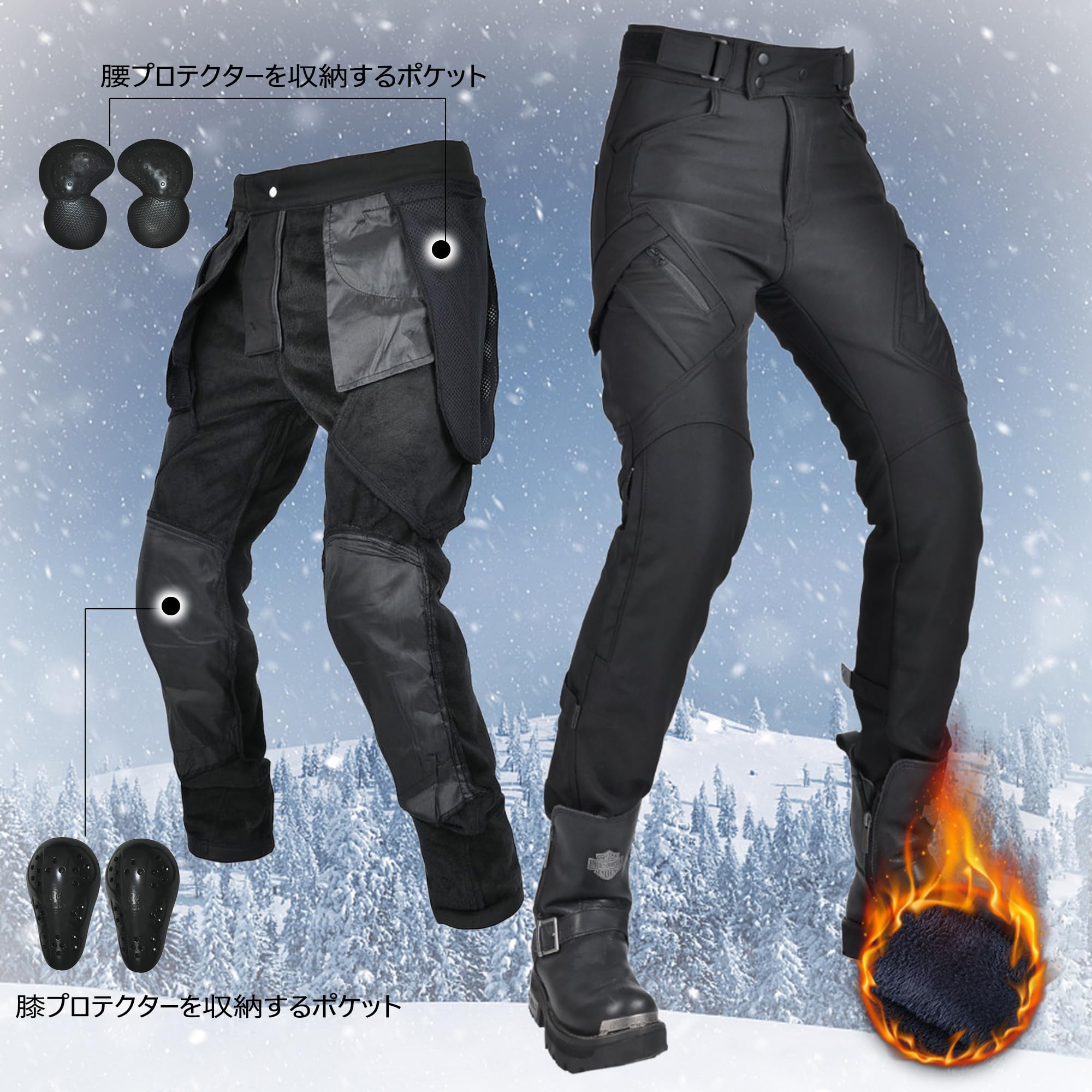 Amazon.co.jp: [RENHE] ライディングパンツ 冬 レディース バイク