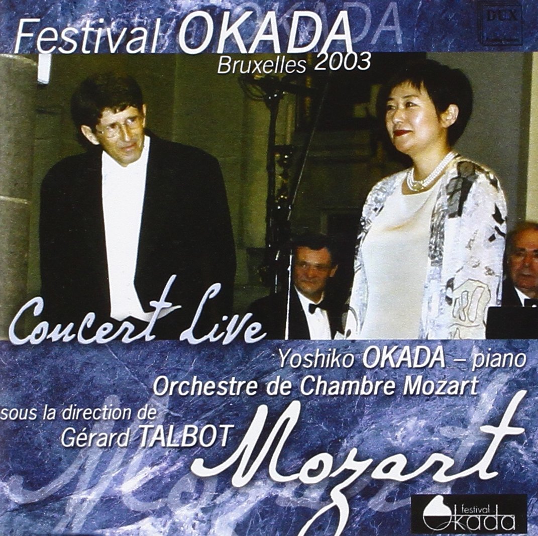 Yoshiko Okada