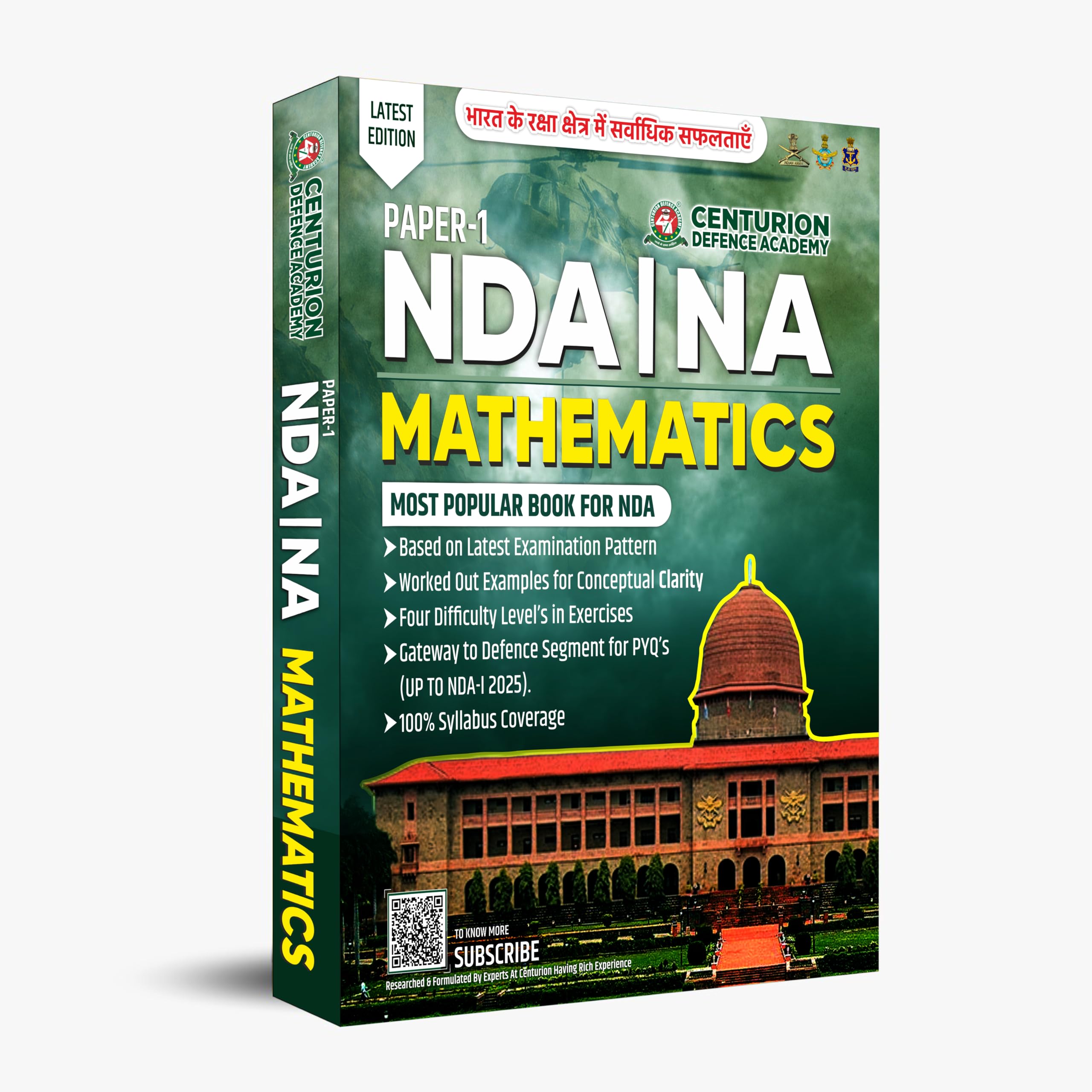 Mathematics Books for NDA/NA, AIRFORCE, [Paperback] Centurion Defence Academy