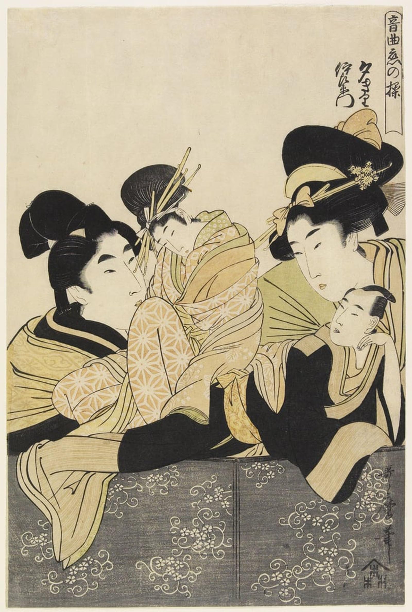ARTXLXXBN Famous Print Painting Colorful Art Print a of Three Romantic Journeys by Kitagawa Utamaro Canvas Art Decorations for Home Decor 60x90cm