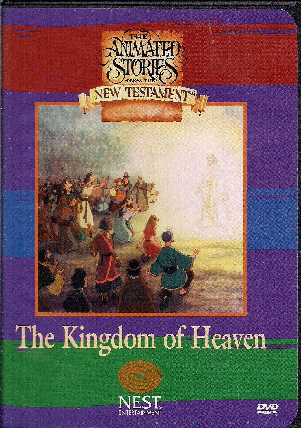 その他 Children's Animated Bible: Old & New Testament [DVD] The Animated Stories From The New Testament - The Kingdom of