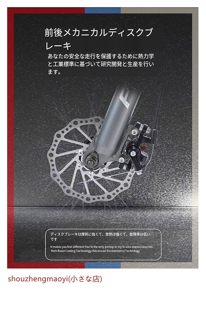 ふるたに HONDA DIO フロントサスペンション フロントフォーク 27パイ