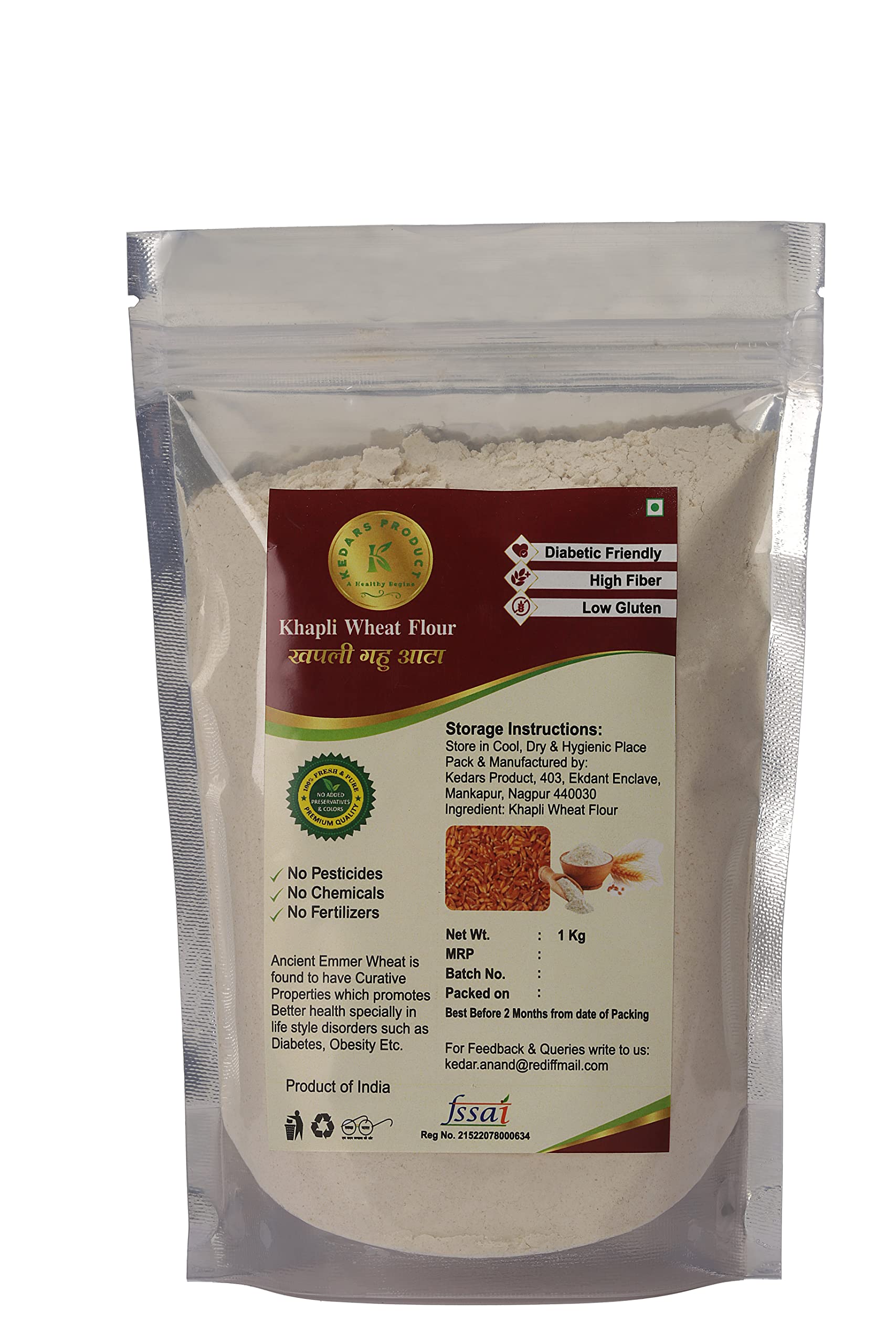 See full amazon price history chart for KEDARS PRODUCT Khapli Wheat Flour/Emmer wheat flour, Low gluten Wheat flour, Antidiabetic khapli Gahu flour 3 kg (pack of 1 * 3)) KEDARS PRODUCT Khapli Wheat Flour/Emmer wheat flour, Low gluten Wheat flour, Antidiabetic khapli Gahu flour 3 kg (pack of 1 * 3)) (B0BJ7PV3H8) Amazon Price History, Amazon Price Tracker