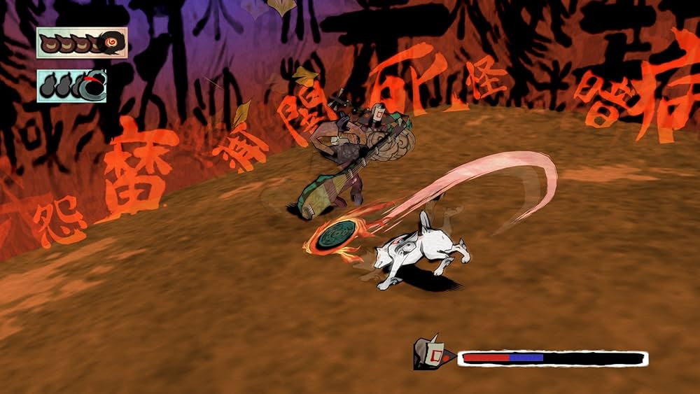 PlayStation4 - 【極】大神 絶景版 幸つつみと花あそび（PS4） 大神 絶景版」，「幸つつみ」の風呂敷デザインと「花あそび」の