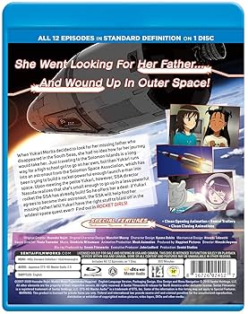 ロケットガール dvd 全巻セット　未開封含む　box付き Amazon.co.jp: Rocket Girls [Blu-ray] : Sendai Eri, Sugou