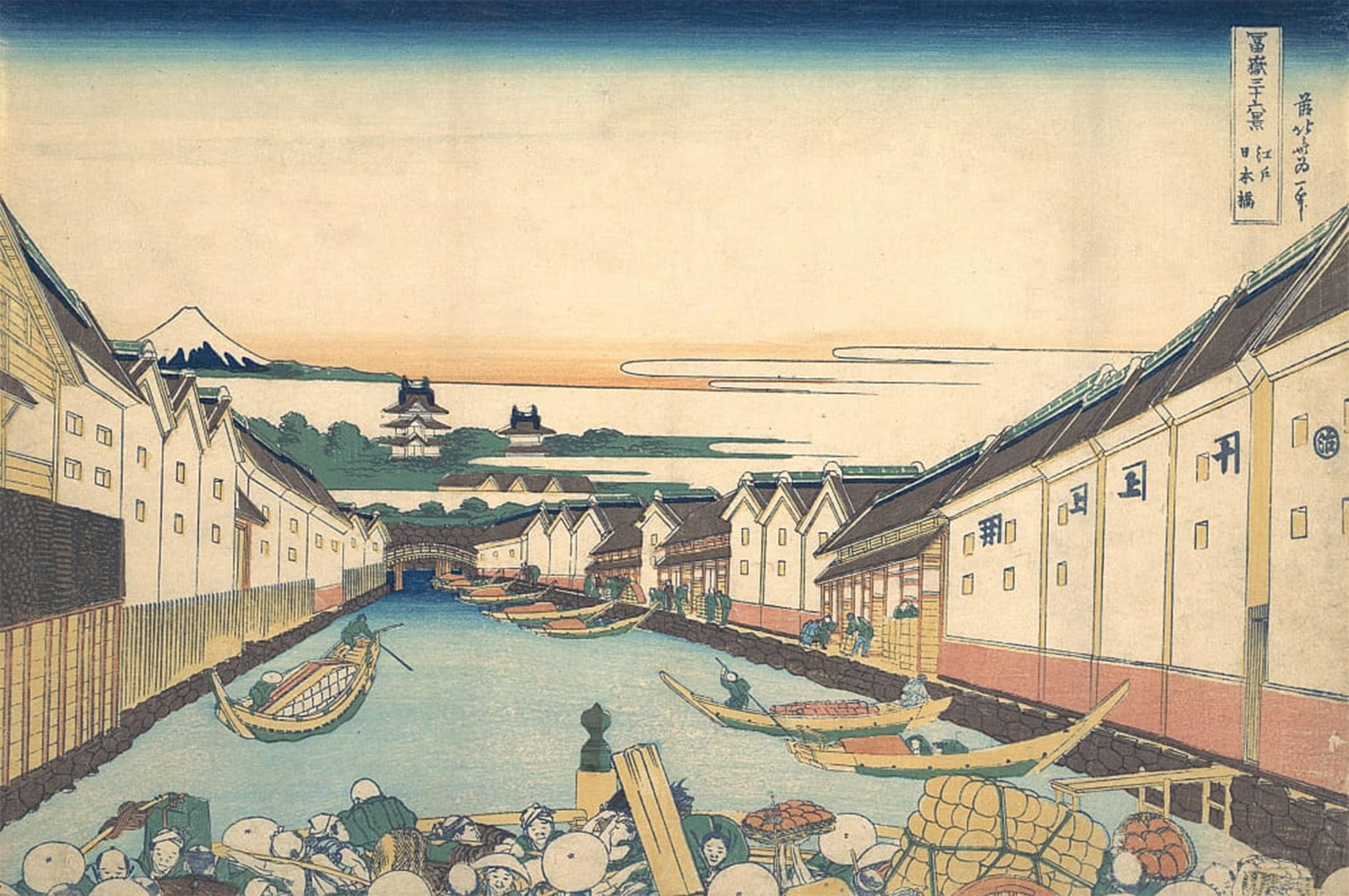Impression sur toile L'histoire d'Edo Hokusai tableau deco de qualite superieure - 5