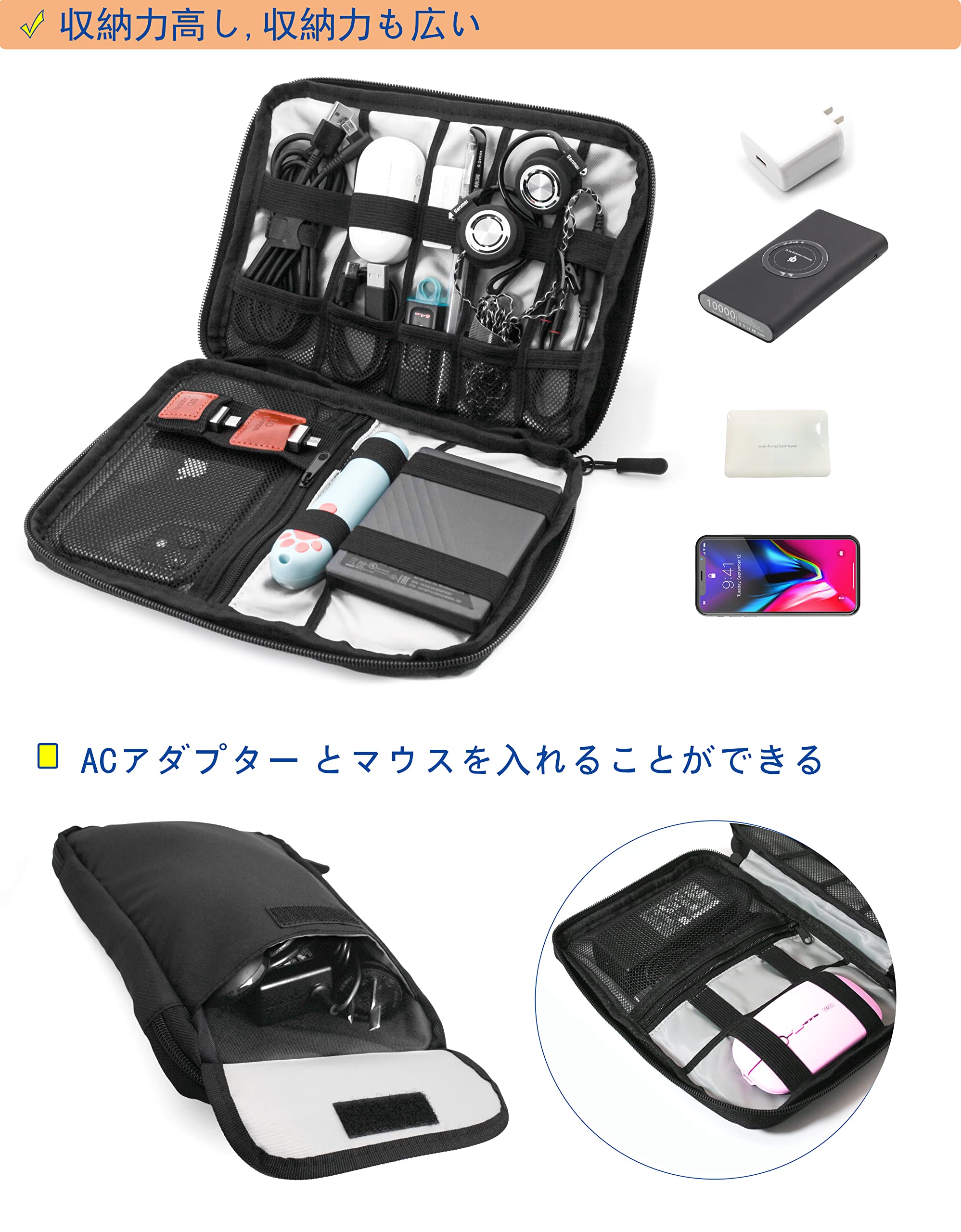 Amazon | curoobaa ガジェットポーチ ケーブル 収納 ポーチ マルチ