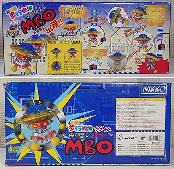 Amazon.co.jp: 未確認歩行物体 ラジコン 円盤星人 MBO メカボー