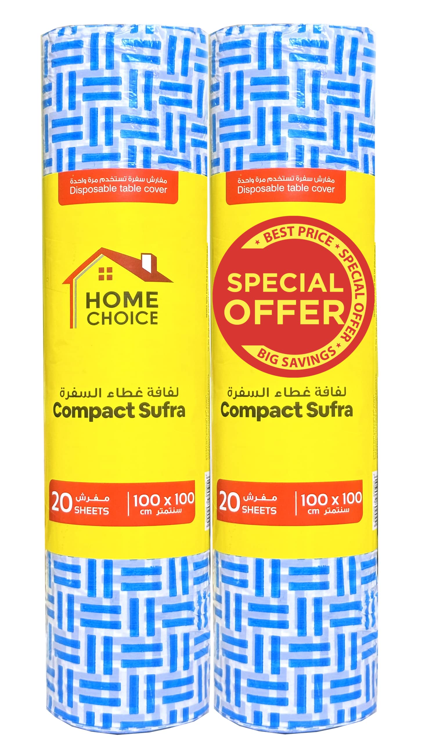 HomeChoice (Pack of 2) Disposable Printed, Compact Sufra, Sufra Roll, Table Cover, Perforated Plastic 100 * 100, Assorted Colors