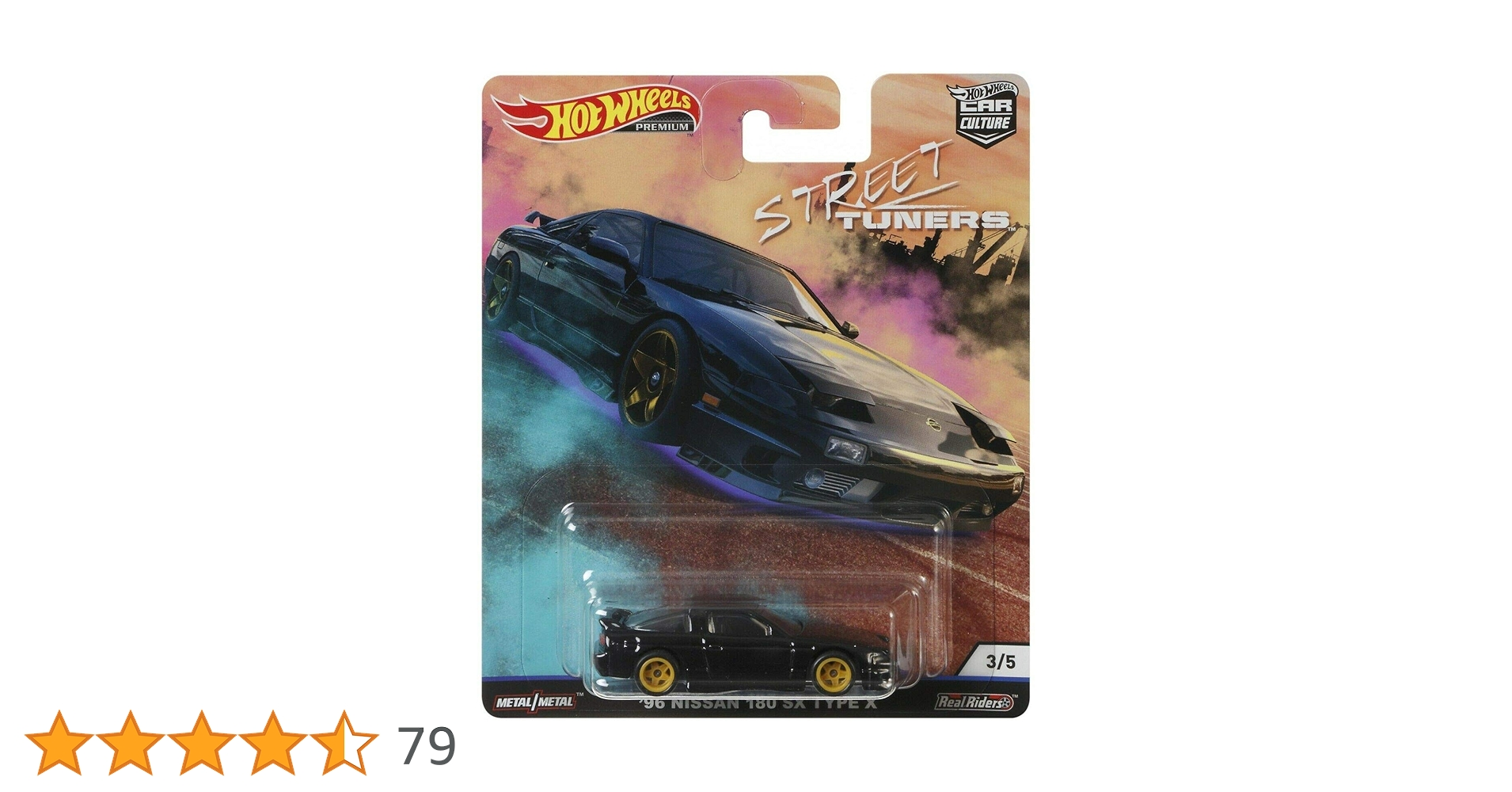 Amazon | HOT WHEELS ホットウィール カーカルチャーアソート