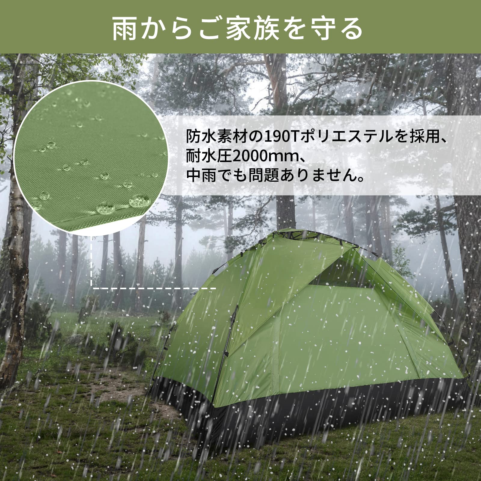 テント数秒設営ワンタッチ キャンプテント 3-4人二重層防風防水水 テント数秒設営ワンタッチ キャンプテント 3-4人二重層防風防水水