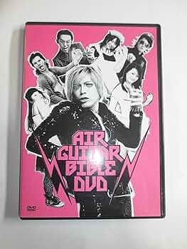 Amazon.co.jp: エアギターバイブルDVD 疾風伝説エアギターハイ