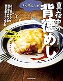 B09197FP1J