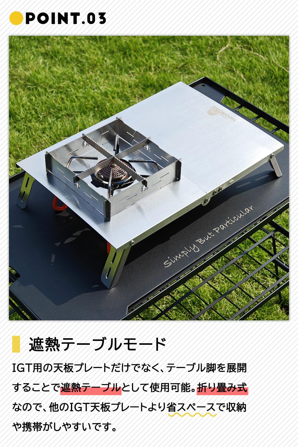 otebocrafts IGT規格 otebocrafts IGT規格 - メルカリ