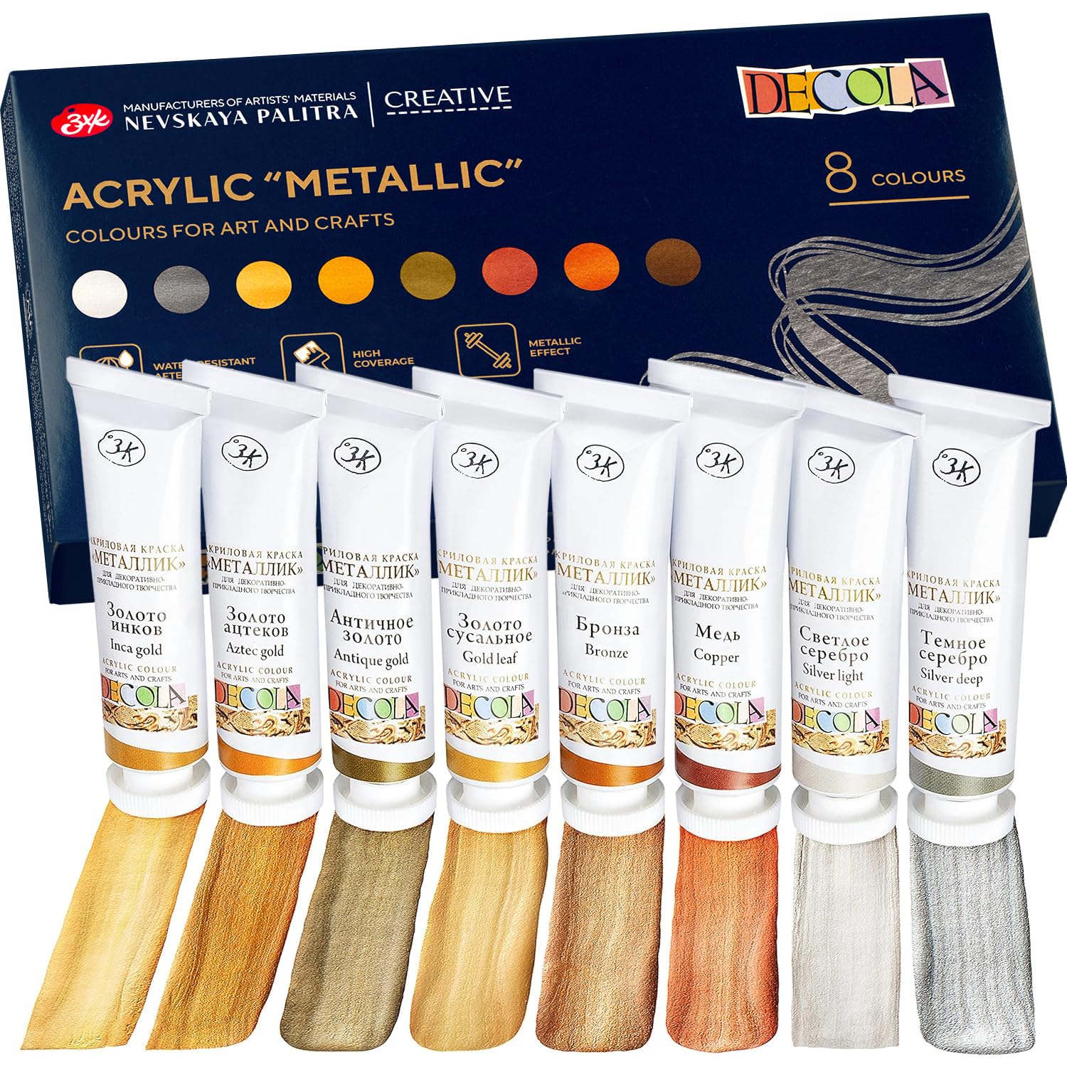 Decola Juego Pinturas Acrílicas Metalizadas 8 X 18-ml | Pinta Y Decora Sobre Todas Superficies | Hechos Por Nevskaya Palitra