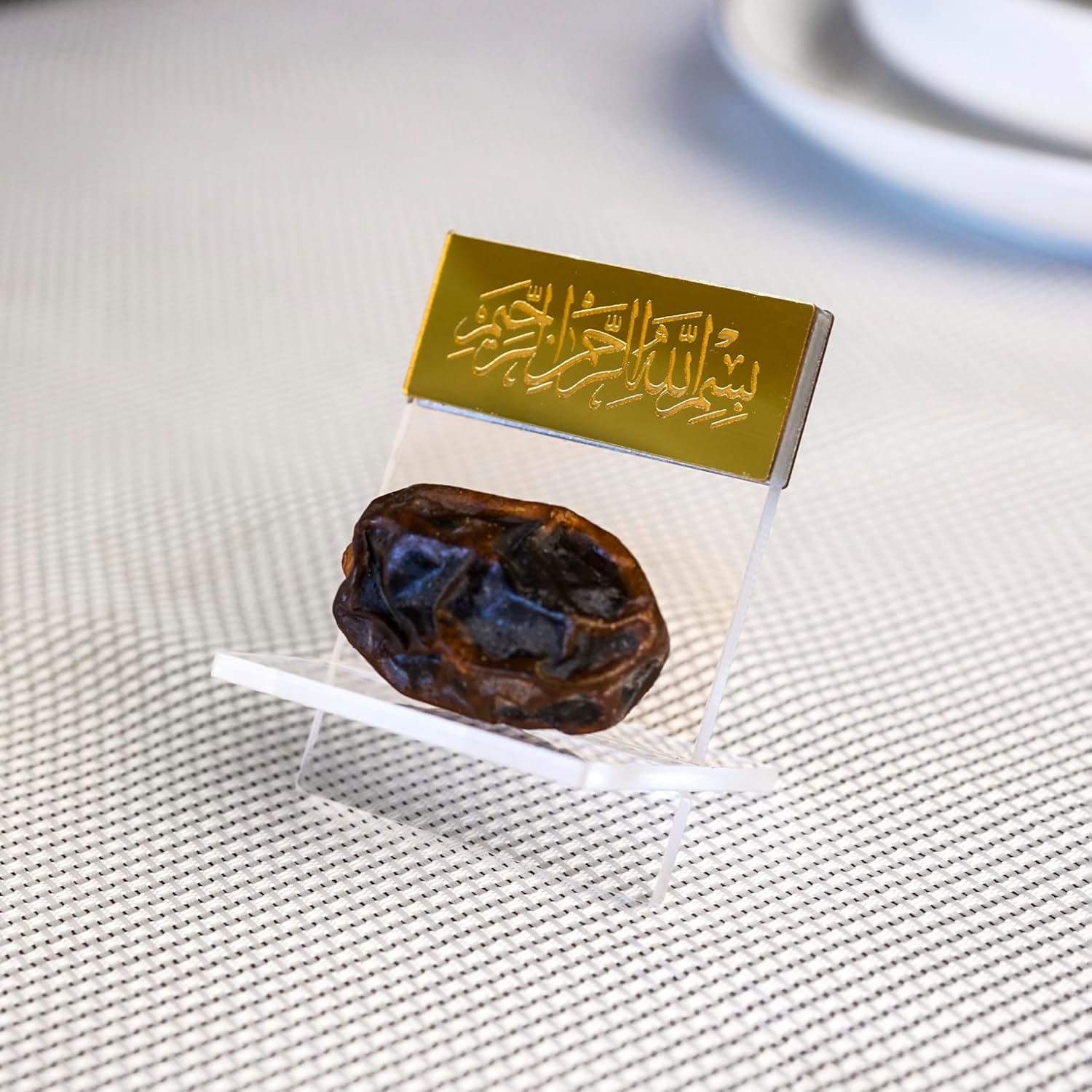 Ramadan Date Holder, Bismillah Islamic Calligraphy, Iftar Party, Ramadan Table Decoration, Eid Mubarak Gift (6 Pcs, Modern Design, Gold)