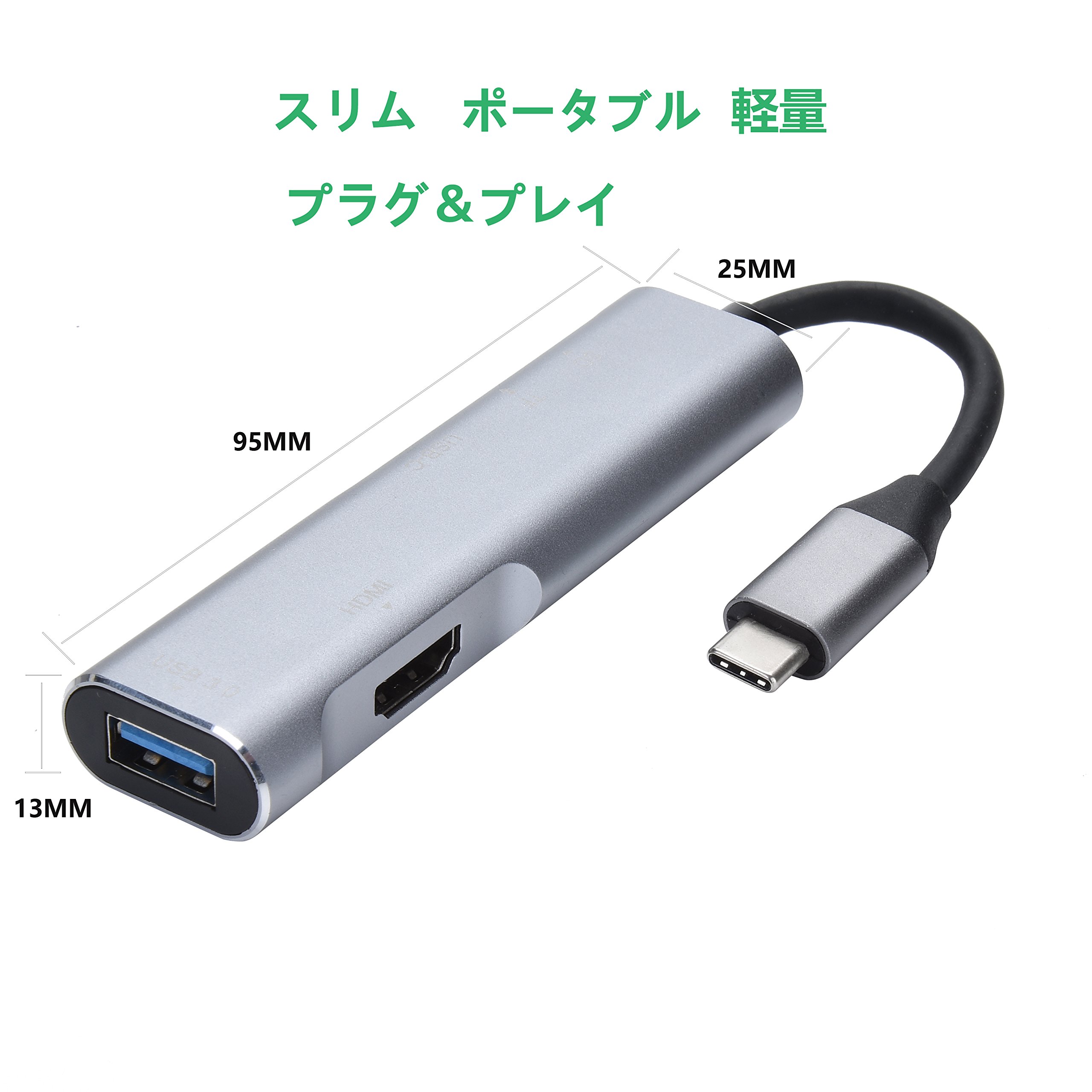 Amazon.co.jp: USB3.0ハブ USB3.0 TypeCアダプター 4K HDMI/VGAビデオ