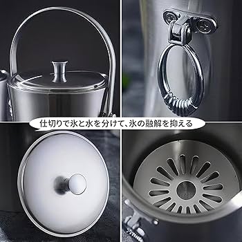 Amazon｜MiaoJunアイスペール 溶けない アイスペール 溶けにくい