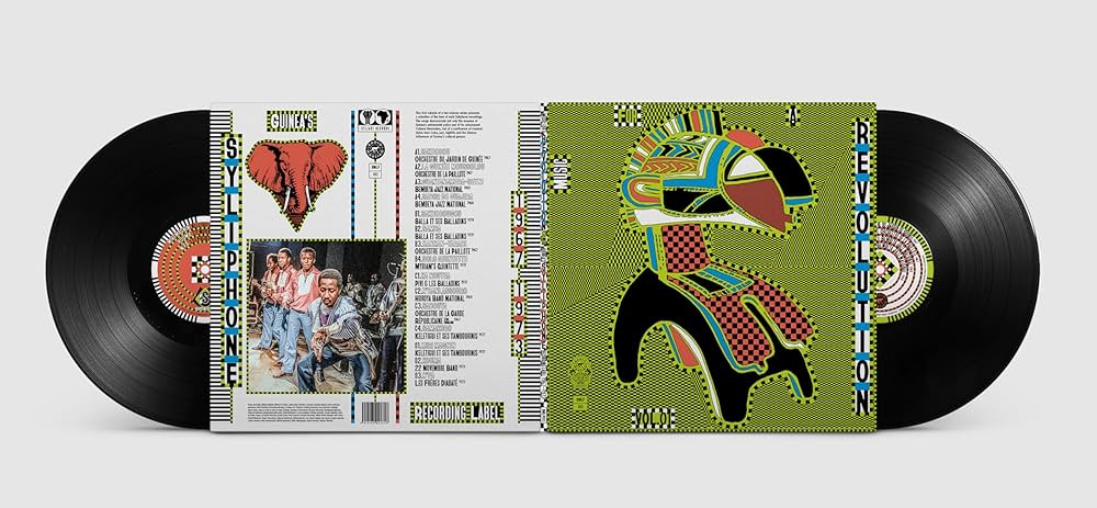 邦楽 D.L presents THE SINGLE;MUSIC REVOLUTION Various Artists - Music For a Revolution Vol 1 : Guinea's