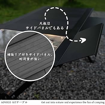 IGT対応 キャンプテーブル アウトドアテーブル クリ材 Amazon.co.jp: AOVOCO IGTテーブル アウトドアテーブル キャンプ