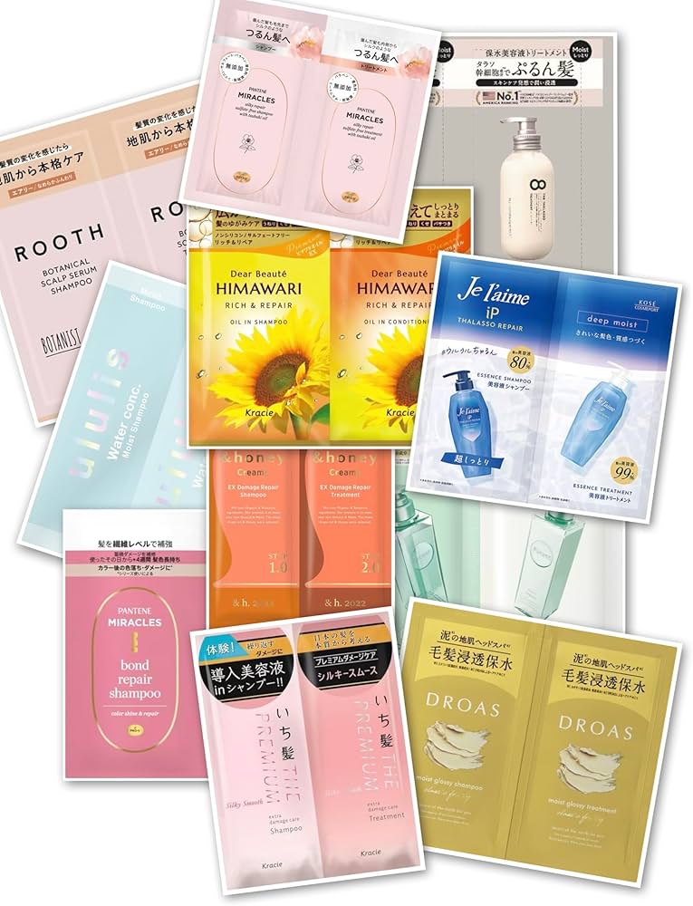 Amazon | 【お試しトライアル】 シャンプー＆トリートメント ランダム