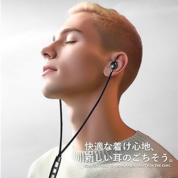 【美品】iPhone14 pro  265G  純正イヤホン付 楽天市場】apple イヤホン 純正（機種・対応機種iPhone 14 Pro